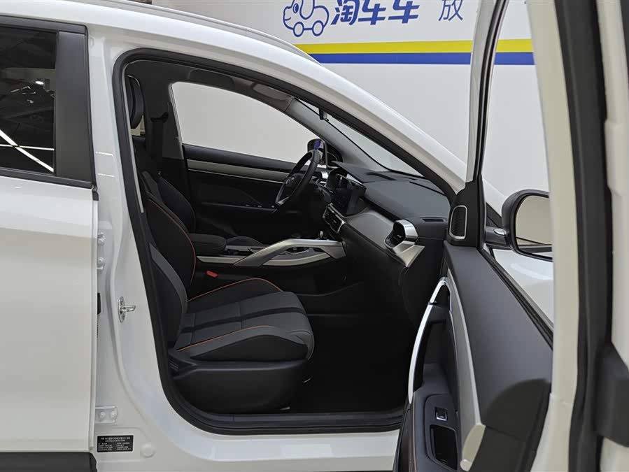 GEELY Coolray 2024 car image #9