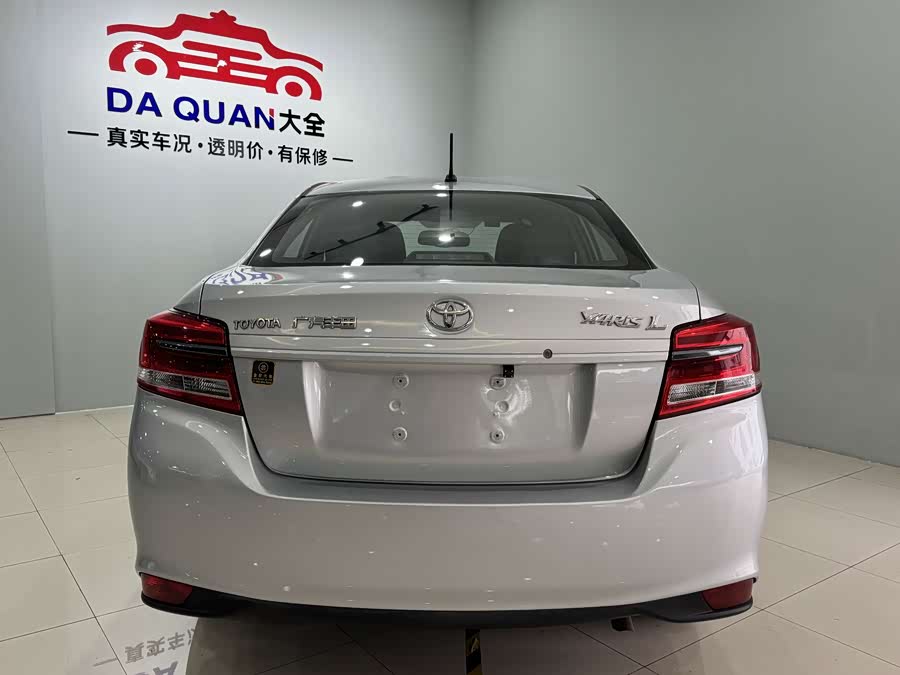 Toyota Yaris L Zhixiang 2018 immagine di auto #9