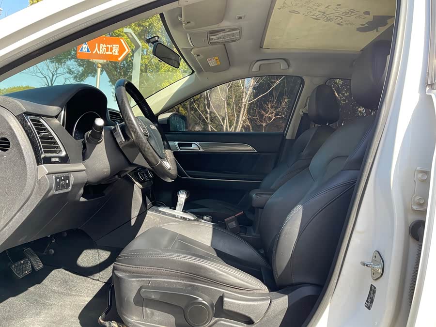 哈弗 哈弗H6 Coupe 2017 汽车图片 #9