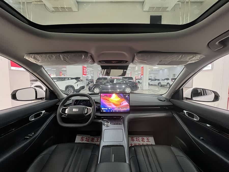 GEELY 2025 car image #9