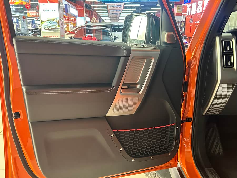 Chery 2025 car image #9