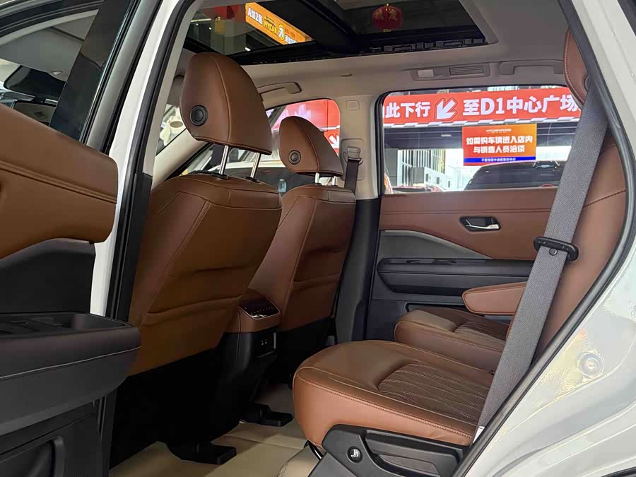 日产 探陆 2023 汽车图片 #9