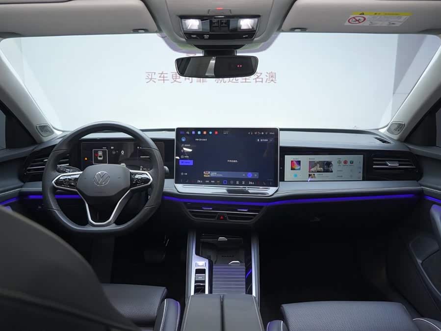 Volkswagen Magotan 2025 car image #9