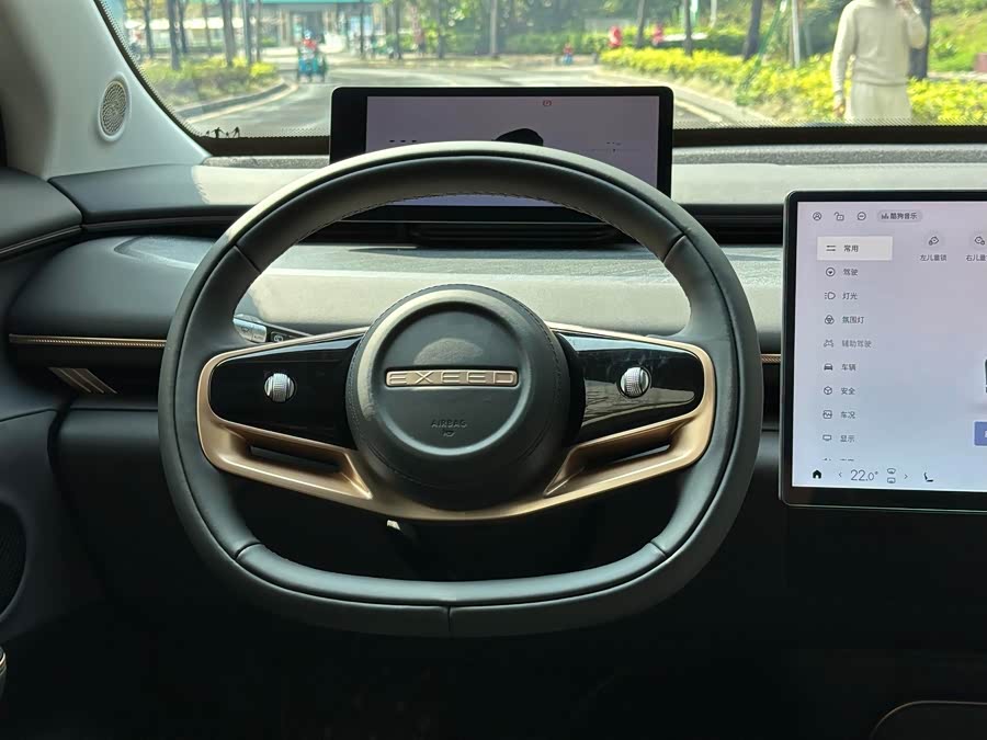 Exceed Stellar Era ET 2024 imagem de carro #9