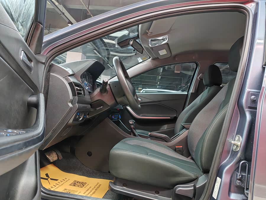 Chery Tiggo 3x 2024 car image #9