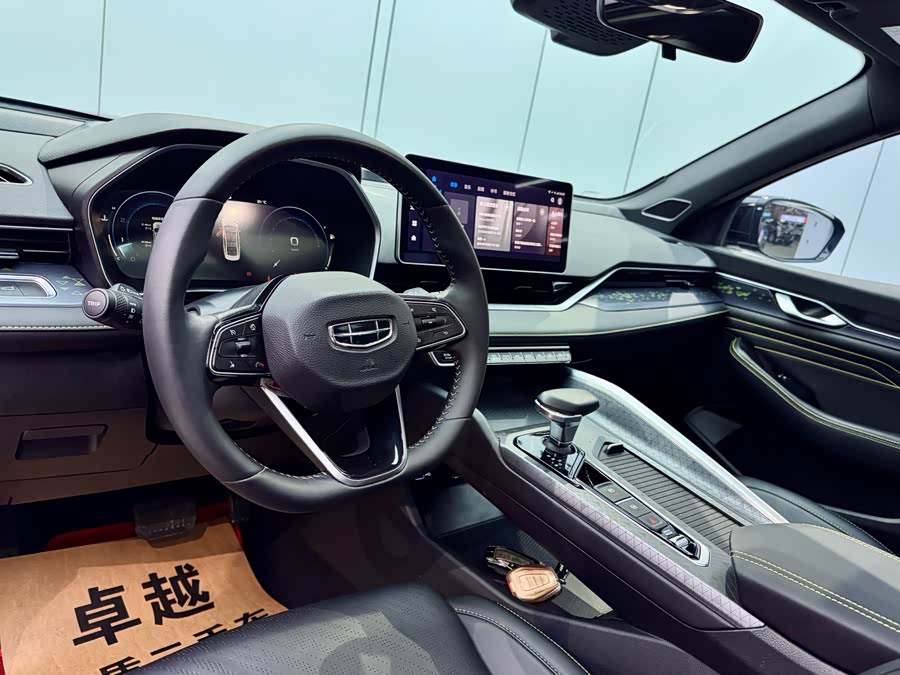 GEELY Preface 2023 car image #9
