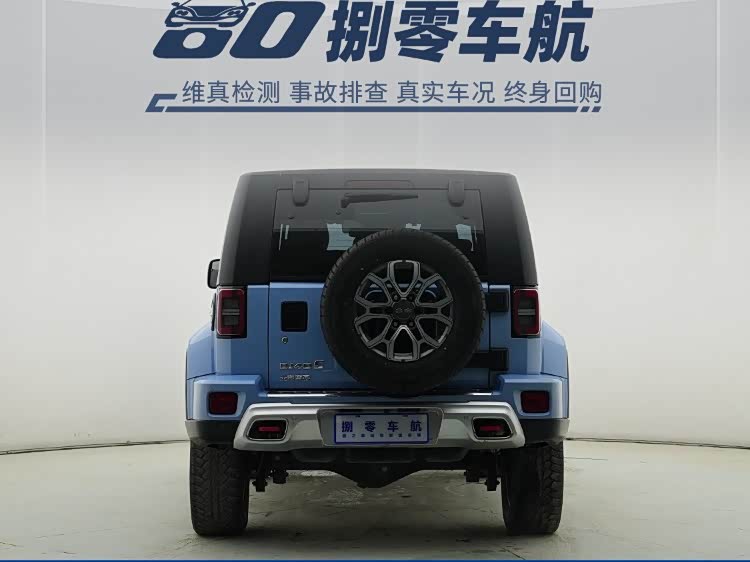 Beijing 2023 #9 Beijing 2023 immagine di auto #9