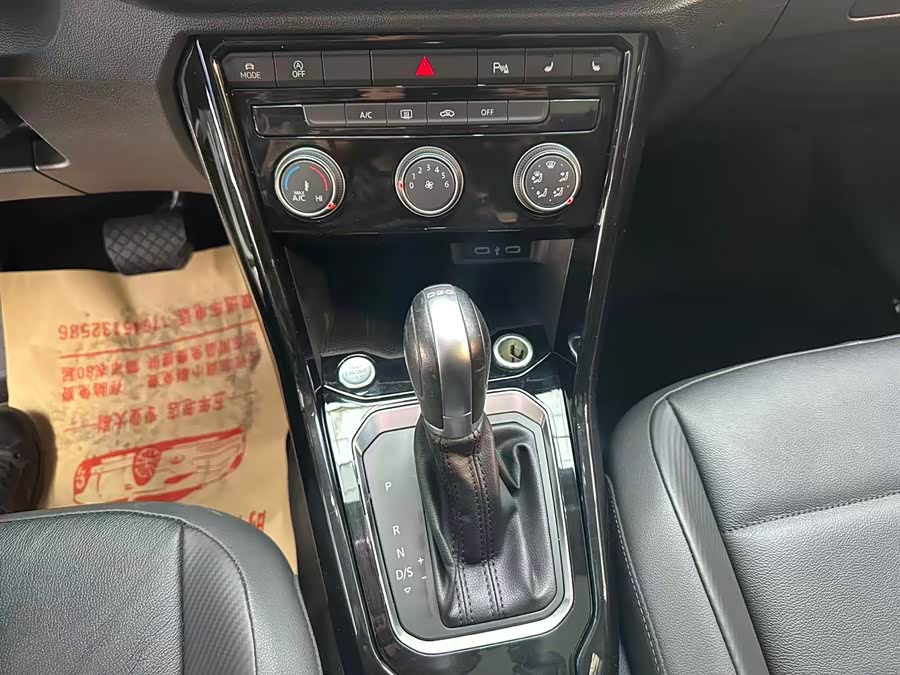 大众 T-ROC探歌 2021 汽车图片 #9