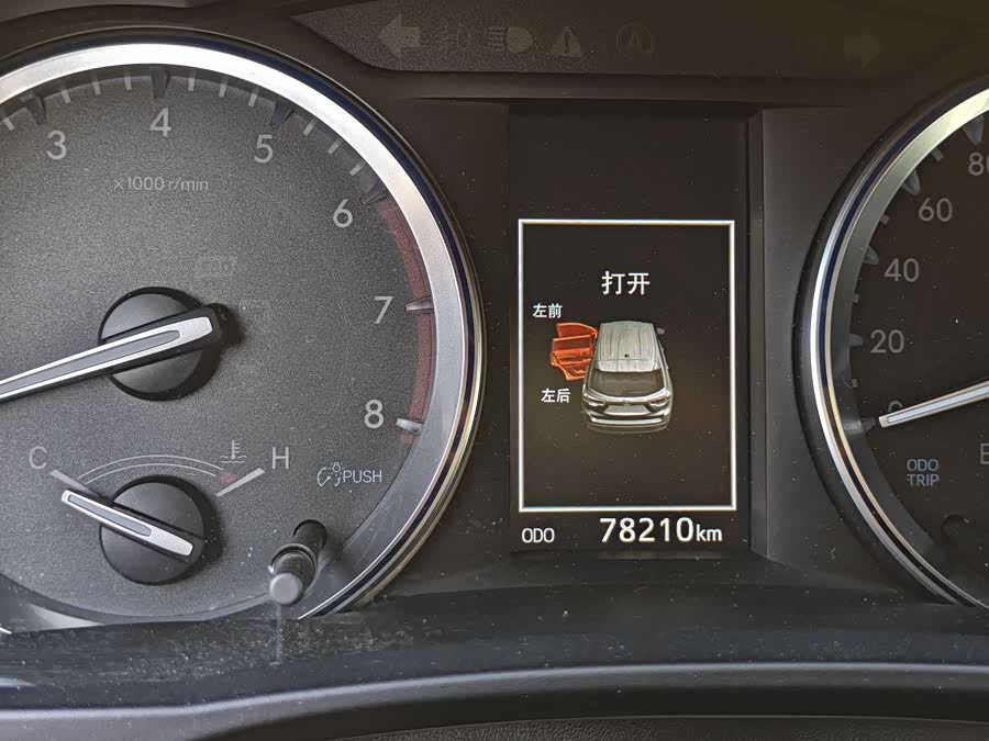 Toyota Highlander 2017 #9 Toyota Highlander 2017 car image #9