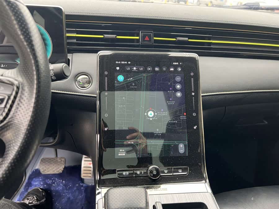 荣威 荣威RX5 2021 汽车图片 #9