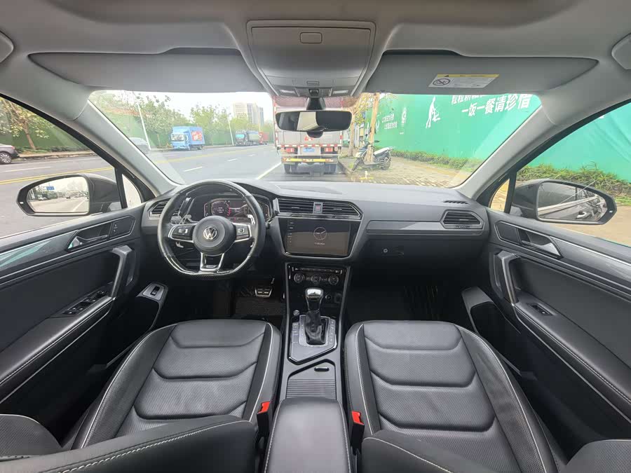 Volkswagen Tiguan L 2020 #9 Volkswagen Tiguan L 2020 car image #9