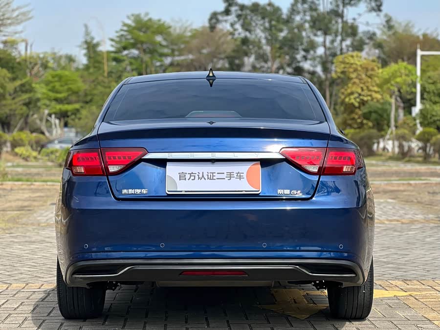 GEELY Emgrand GL 2020 car image #9
