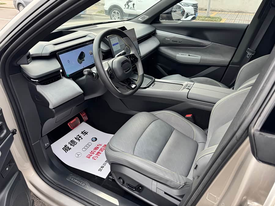 Lynk & Co 08 EM-P 2024 car image #9