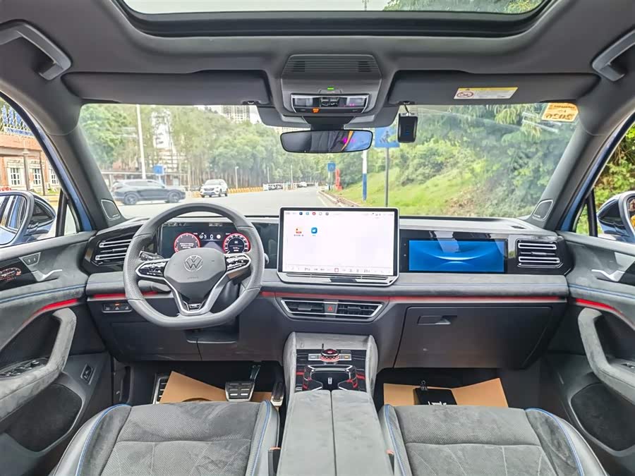 Volkswagen Tiguan L 2024 car image #9