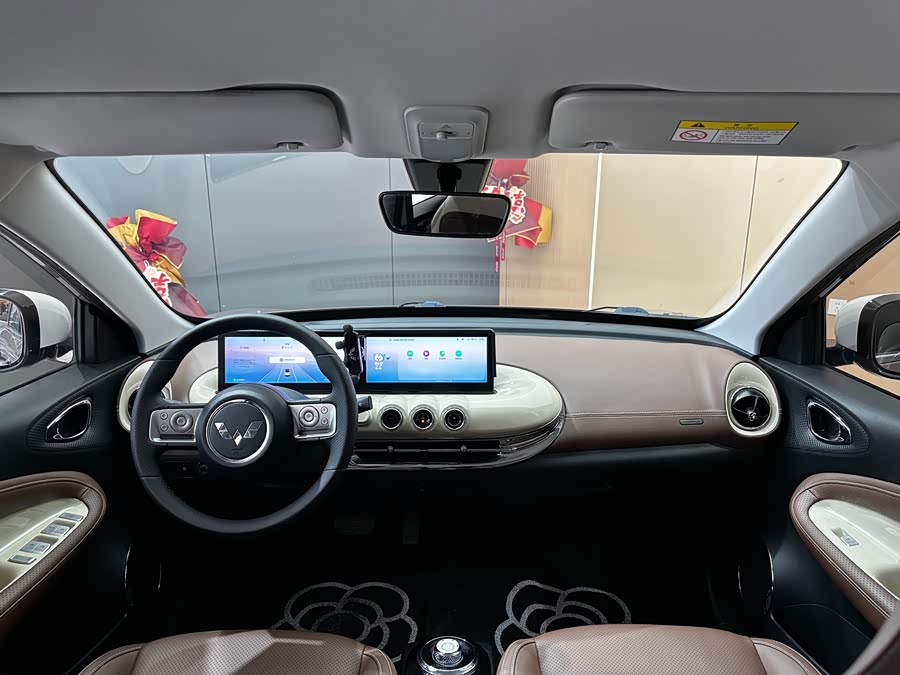 Wuling Binguo 2023 immagine di auto #9