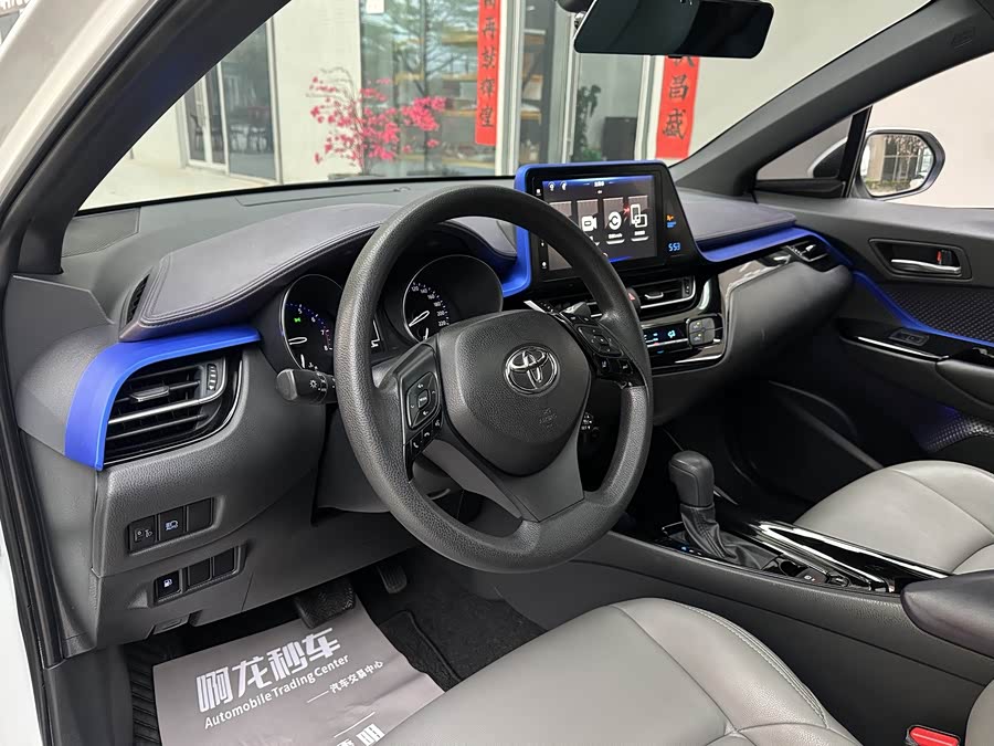 Toyota Izoa 2022 car image #9