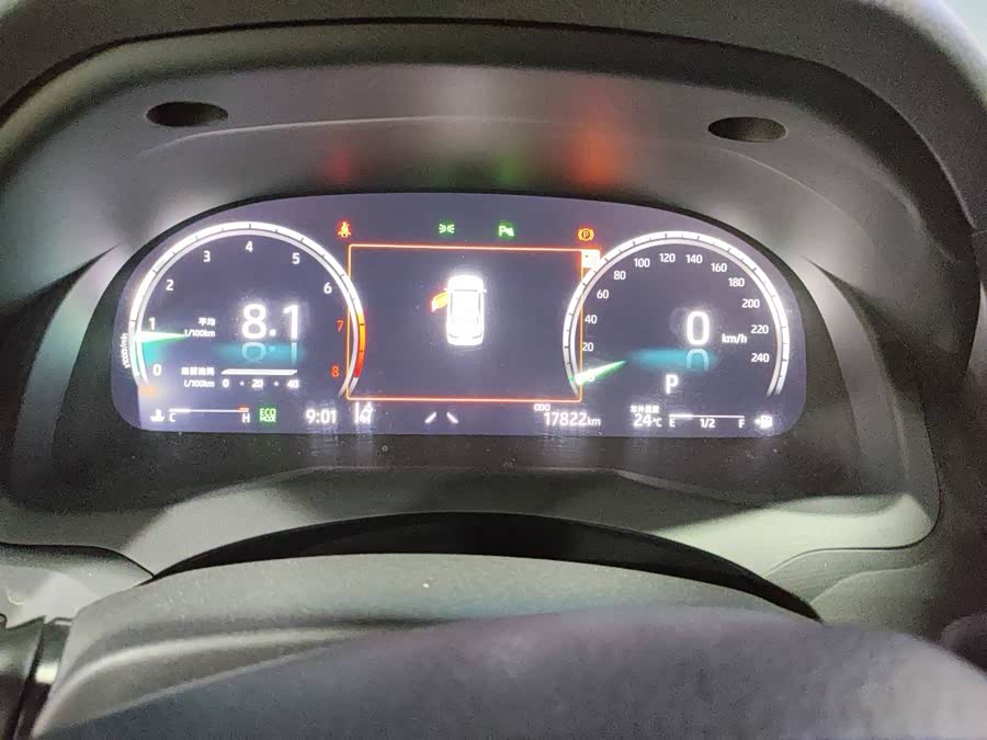 Toyota Camry 2021 car image #9