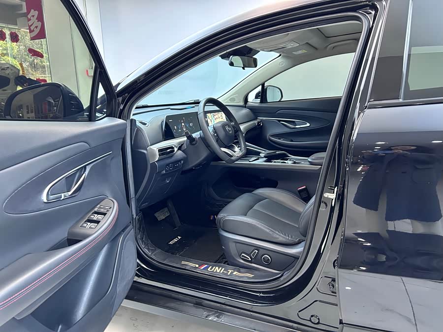 Changan UNI-T 2020 car image #9