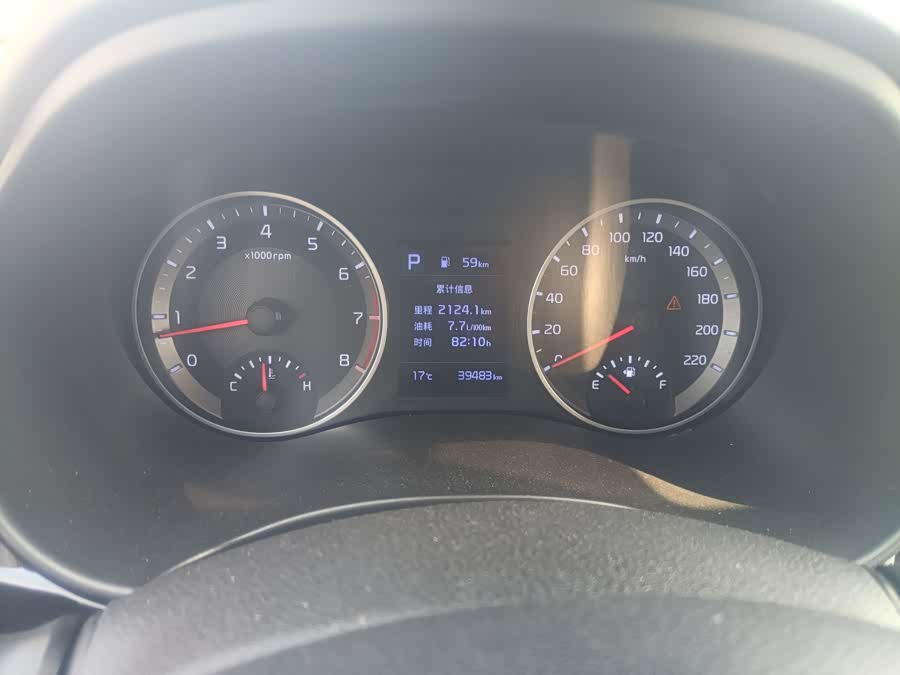 Kia KX1 2019 imagen de coche #9