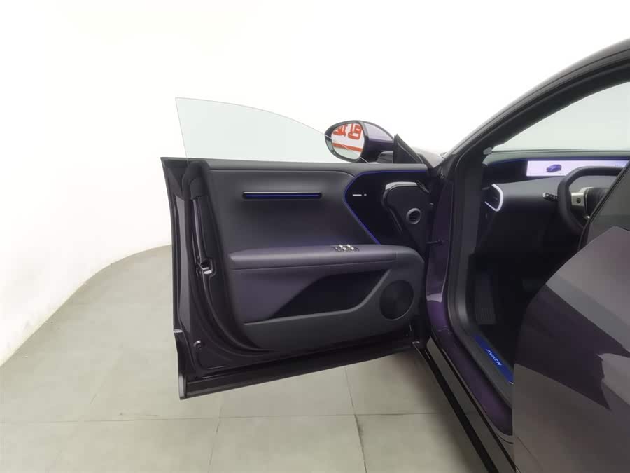 Avatr 07 2025 image de voiture #9