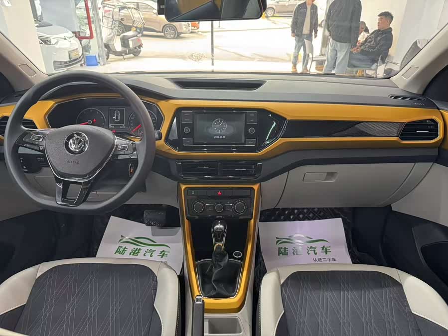 Volkswagen T-Cross 2020 car image #9