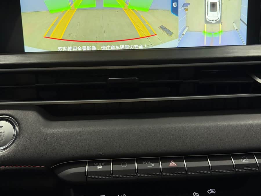 Exceed Chasing Wind 2022 car image #9