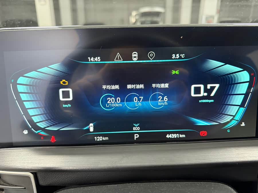 Exceed Chasing Wind 2022 car image #9