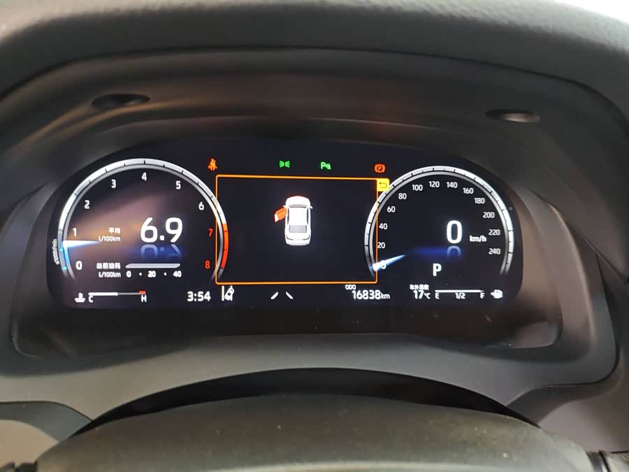 Toyota Camry 2023 car image #9