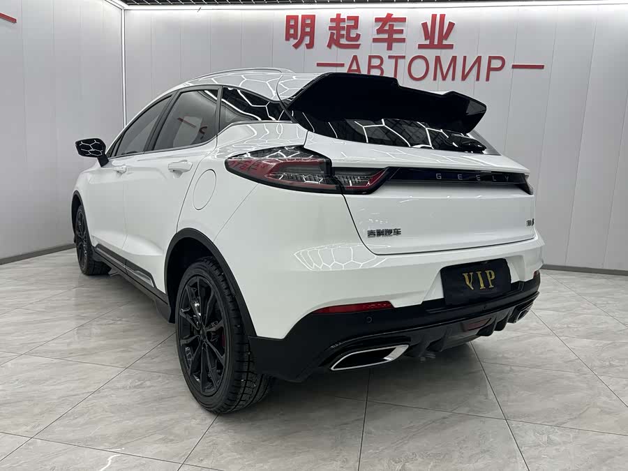 GEELY Emgrand S 2021 car image #9