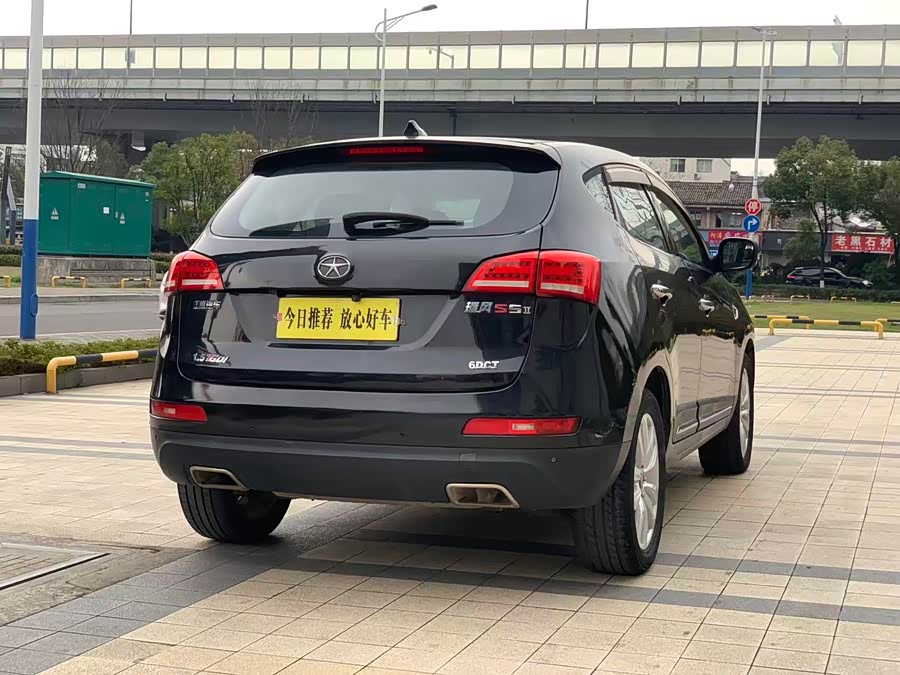 JAC 2016 imagem de carro #9