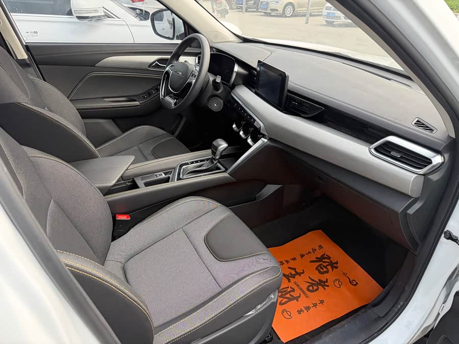 Beijing X3 2023 immagine di auto #9