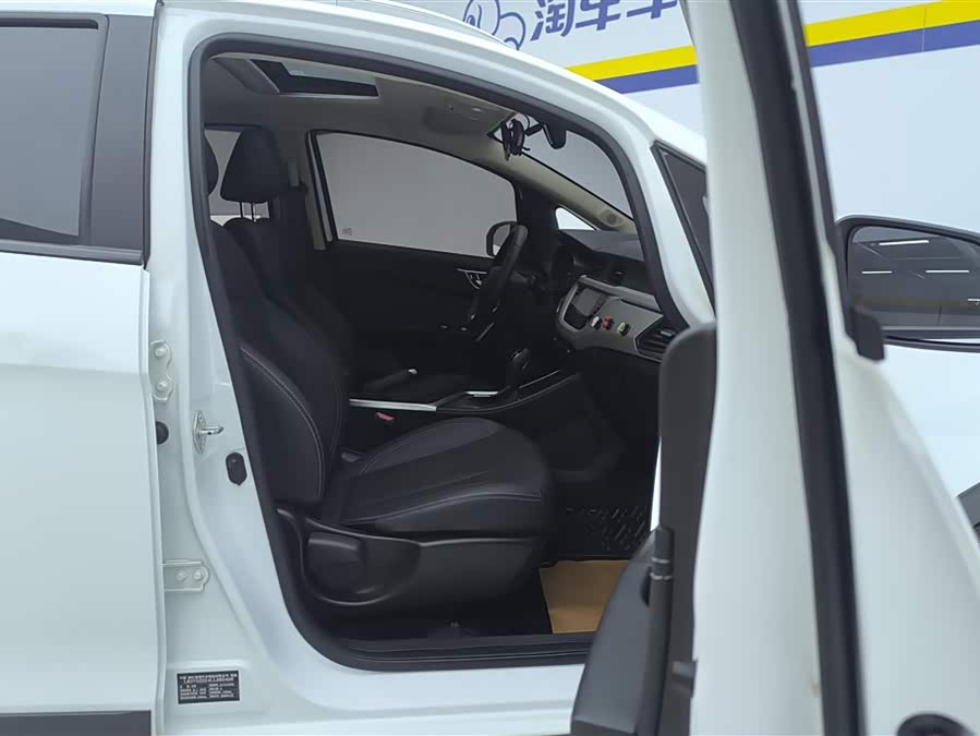 GEELY 2020 car image #9