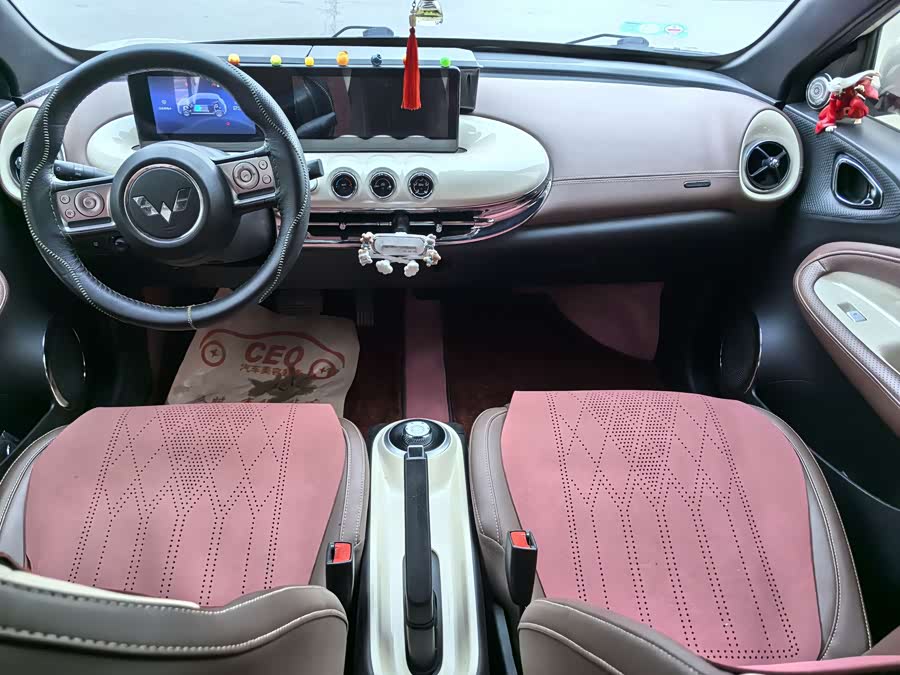 Wuling Binguo 2024 изображение автомобиля #9