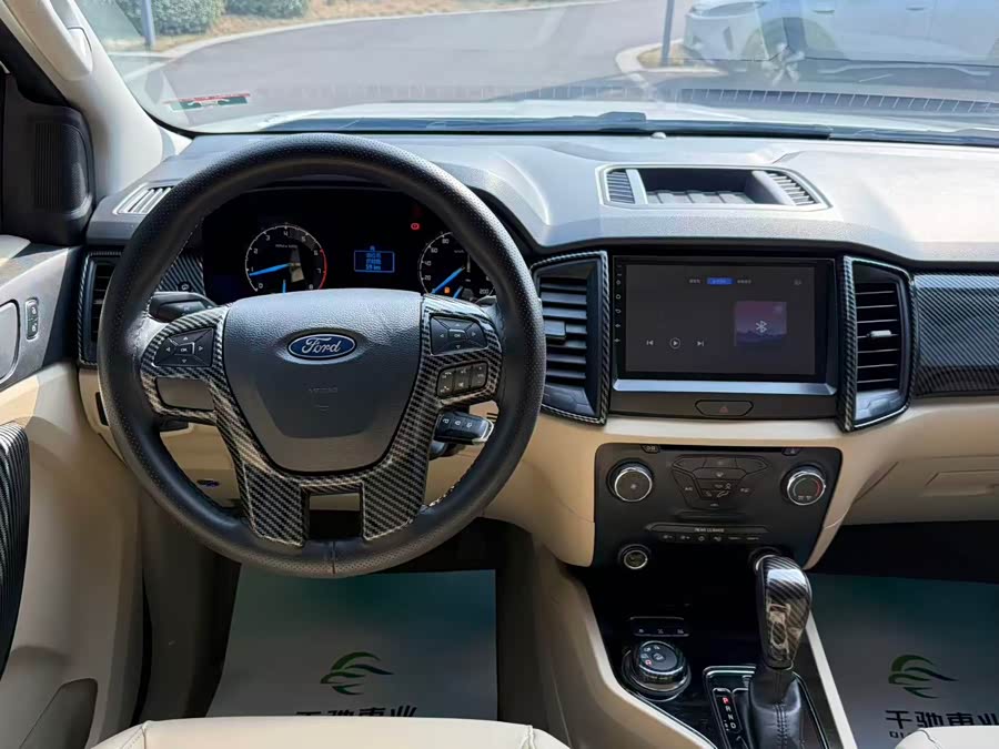 Ford Everest 2016 image de voiture #9