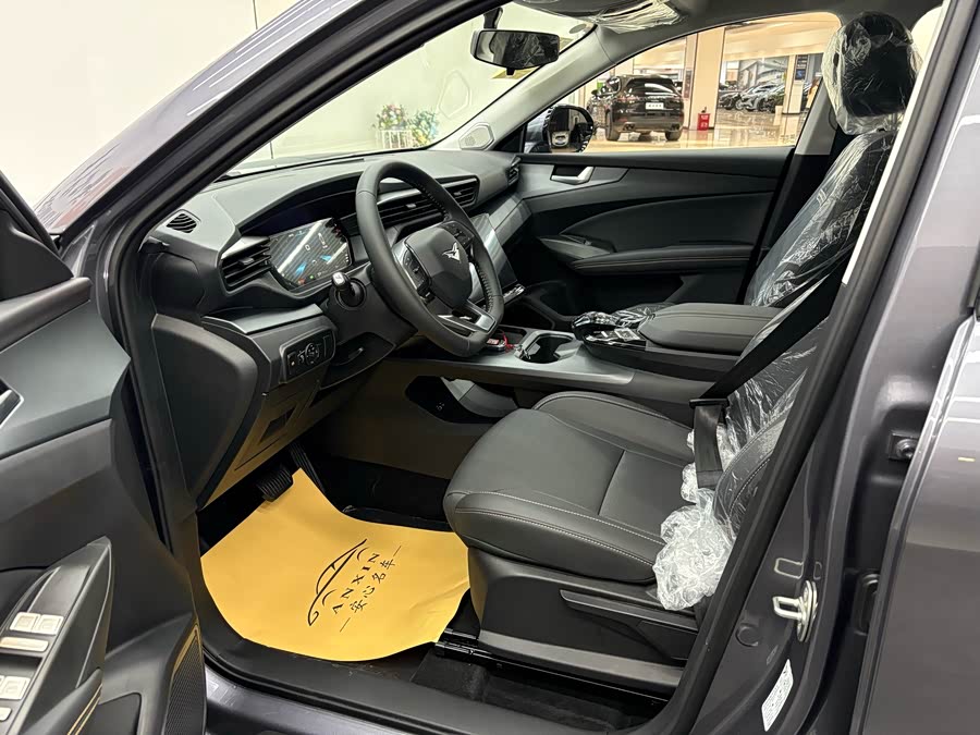 Kaiyi Kunlun immagine di auto #9