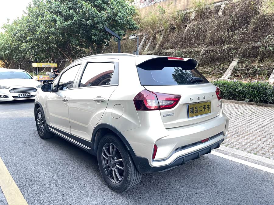 GEELY 2021 #9 GEELY 2021 car image #9