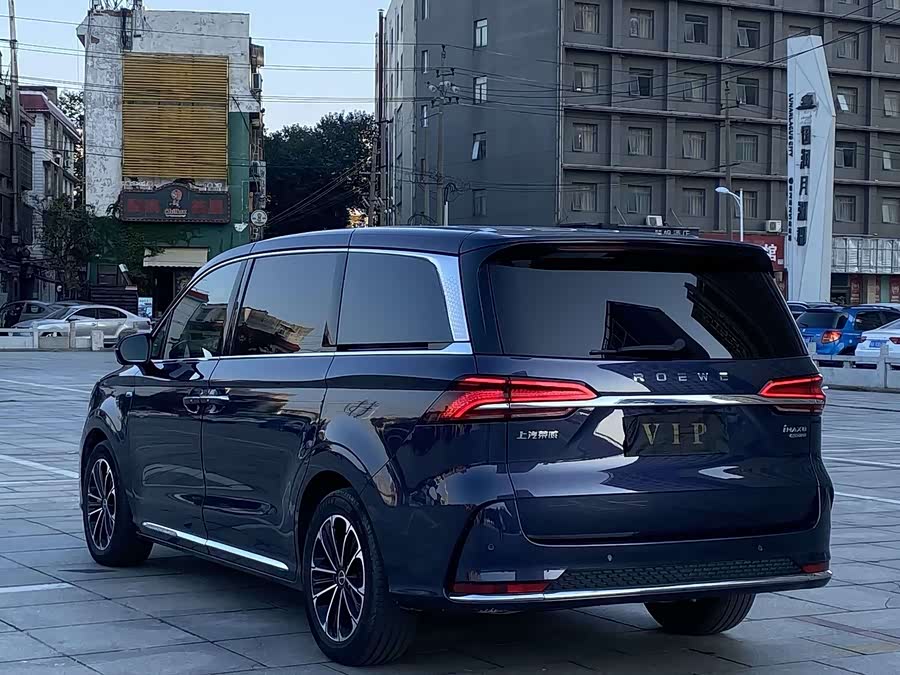 荣威 荣威iMAX8 2020 汽车图片 #9