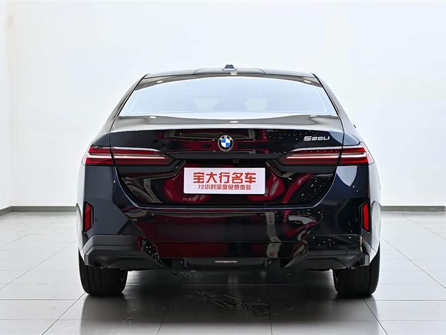 BMW 5 Series 2025 car image #9