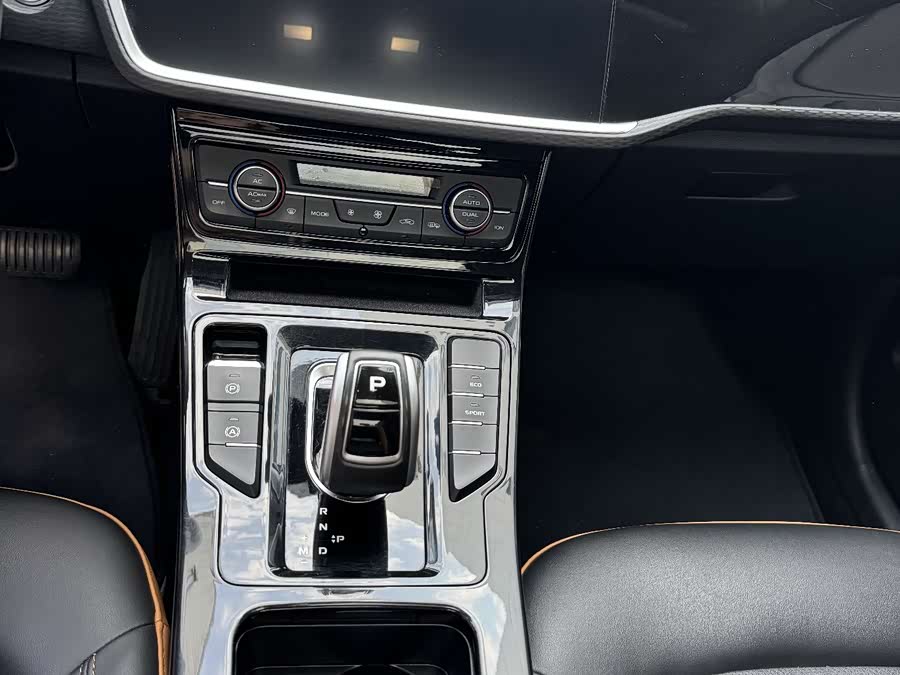 GEELY Emgrand GL 2020 car image #9