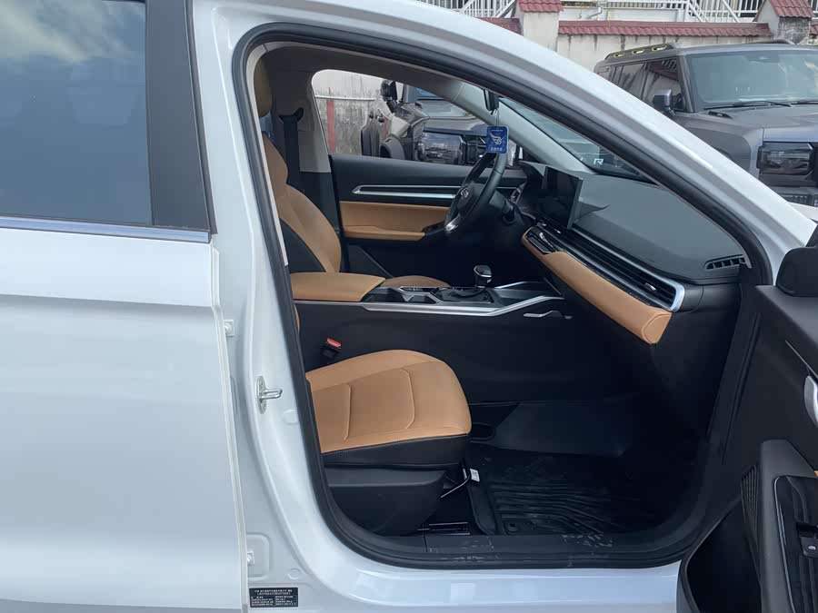 GEELY Emgrand 2024 #9 GEELY Emgrand 2024 car image #9