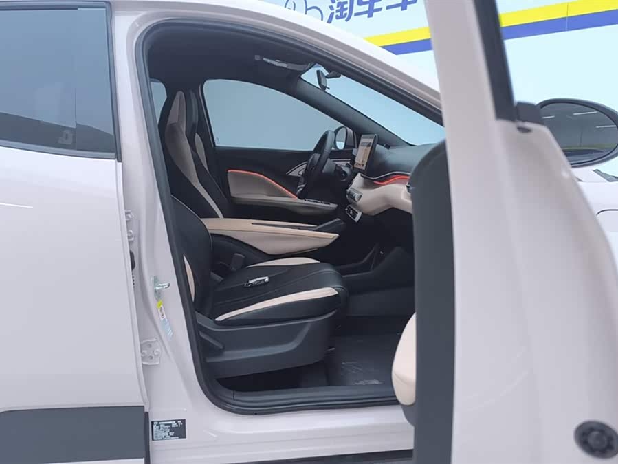 BYD Seagull 2024 immagine di auto #9