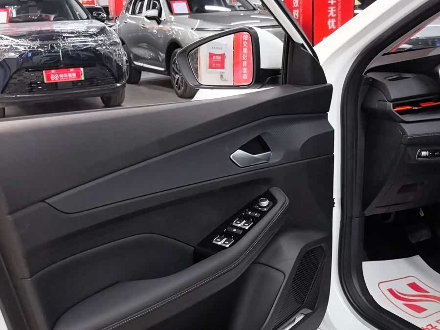 GEELY Binray 2026 #9 GEELY Binray 2026 car image #9