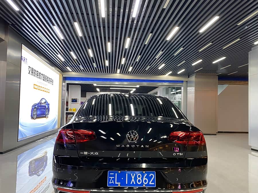 Volkswagen Magotan 2022 #9 Volkswagen Magotan 2022 car image #9
