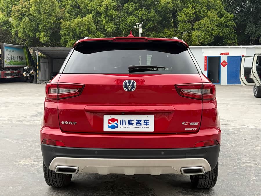 Changan CS55 2018 immagine di auto #9