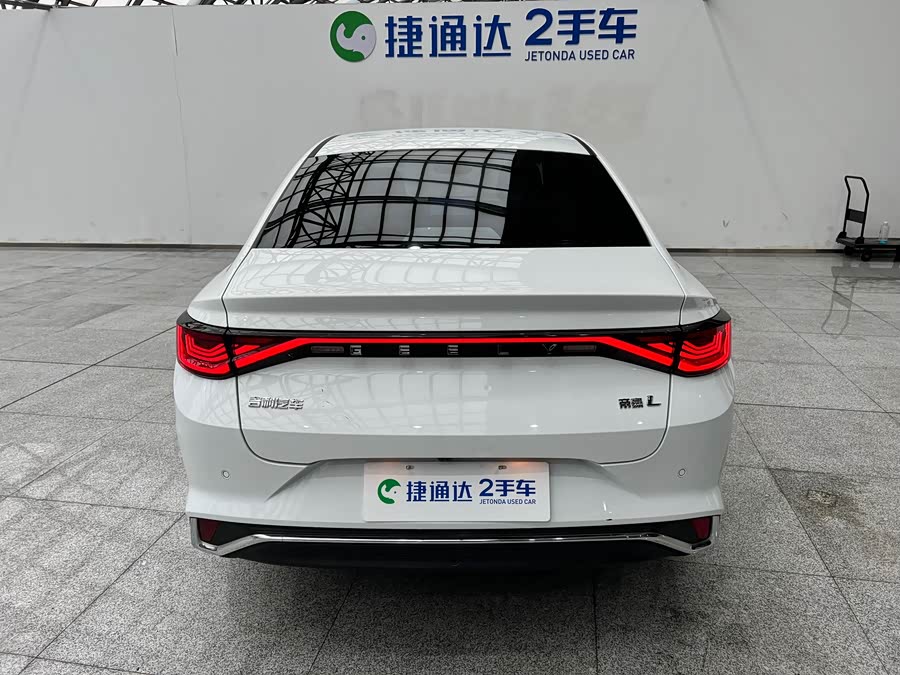 GEELY Emgrand L 2022 imagem de carro #9