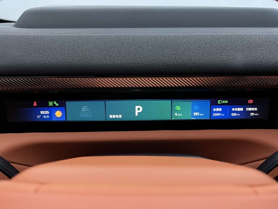 Lynk & Co 900 2025 car image #9