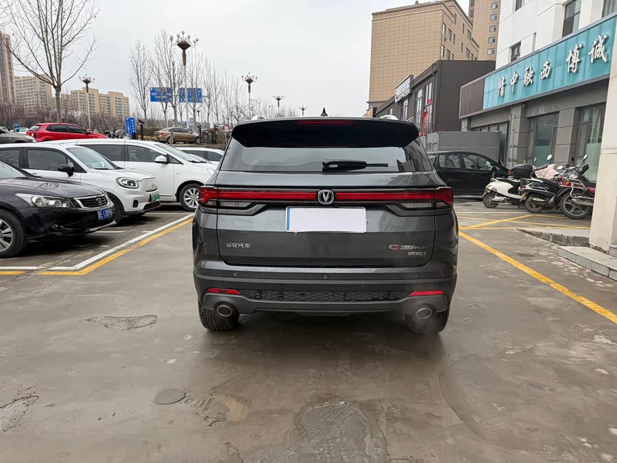 Changan CS35 Plus 2021 imagem de carro #9