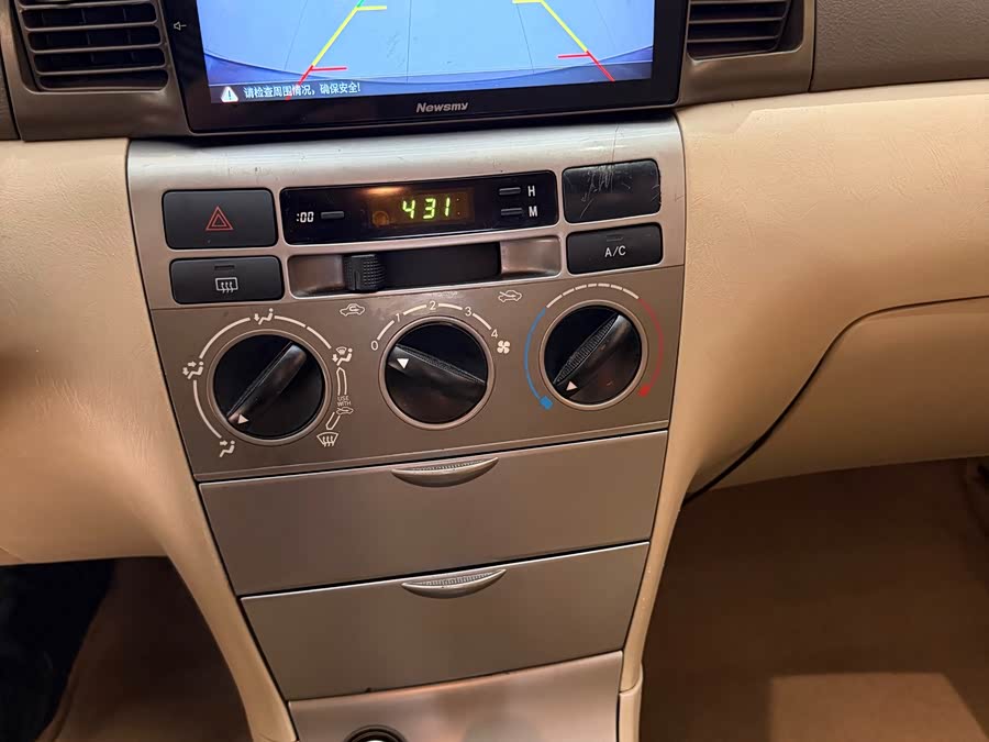 Toyota Corolla (Classic) 2008 car image #9