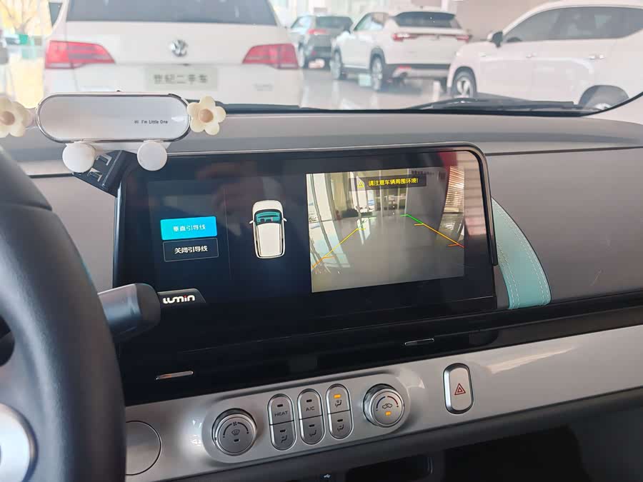 Changan 2022 car image #9