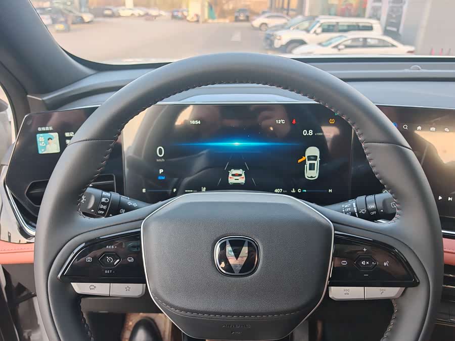 Changan X5 PLUS 2025 car image #9